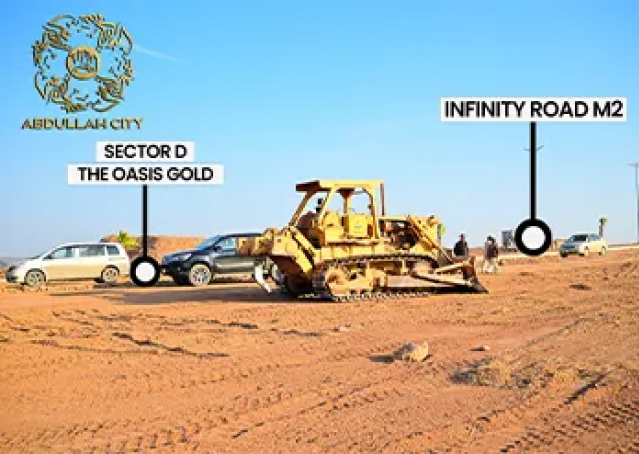 abdullah city latest development update 2025,
Abdulalh city development update 2025,
Abdullah city site pictures december 2025,
Abdullah city december album 2025,
Abdullah city december album update pictures,
pictures of abdullah city latest development update,
Updated abdullah city pictures,
Abdullah city near ring road,
Abdullah city near rawalpindi ring road pictures,
Construction update abdullah city,
Construction abdullah city update 2025,